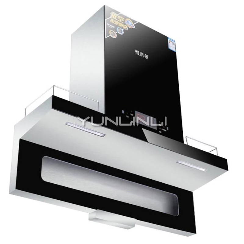 Intelligent Range Hood Motion Sensing Control Kitchen Ventilator Household Oil Smoke Exhauster CXW-218