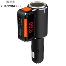 YUANMINGSHI Bluetooth Car FM Transmitter Handsfree Car Kit Dual USB Charger Car MP3 Player with Cigarette Lighter LED Display