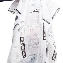 1 шт. Парикмахерская нейлоновая накидка для парикмахерских накидка для стрижки волос