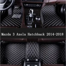 Автомобильные аксессуары на заказ коврики для ног 3D роскошные кожаные автомобильные коврики для Mazda Axela хэтчбек
