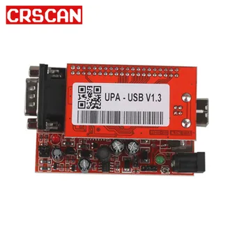 

UUSP UPA-USB Serial Programmer Full Package V1.3 UPA USB V1.3 UPA Programmer ECU Chip Tunning obd2 Tool