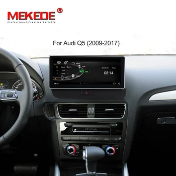 

HD 3G RAM 32G ROM Android touch screen for right hand drive Audi Q5 2009-2017 10.25" monitor GPS Navi radio multimedia player