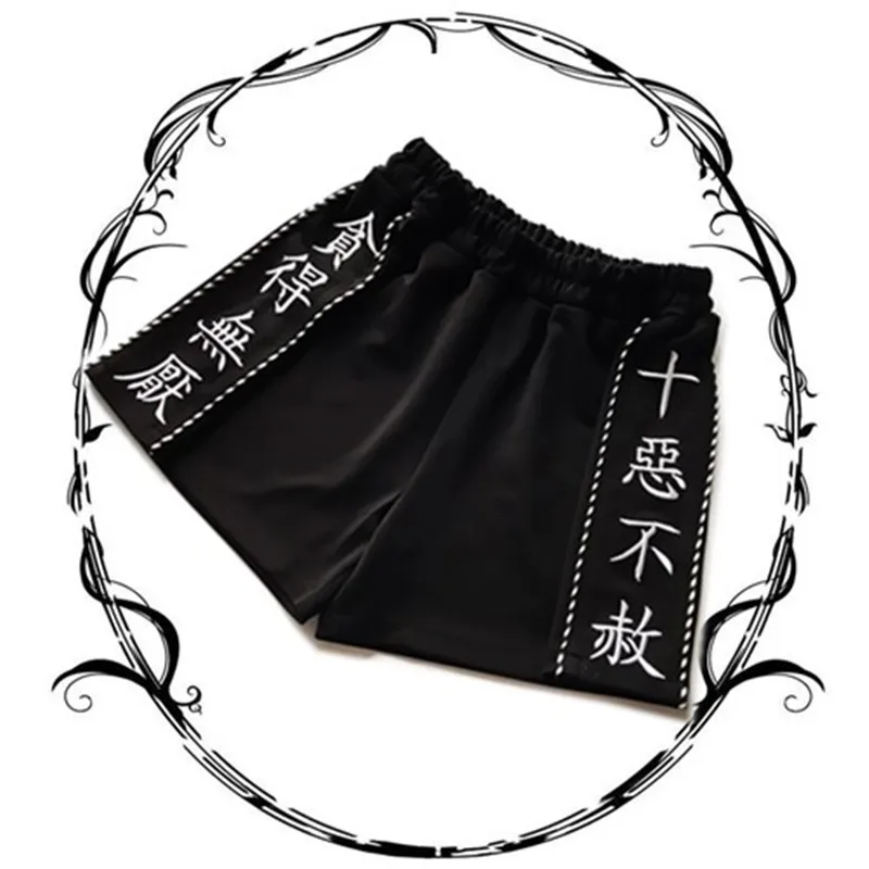 

Chinese Embroidered Loose Stretch Shorts Summer Harajuku Sexy Ladies High Waist Punk Rock Hard Girl Vintage Gothic Black Shorts
