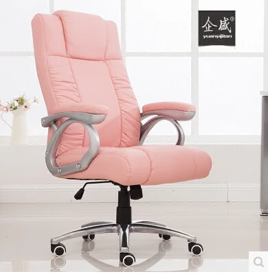 compare prices on pink swivel chair- online shopping/buy low price compare prices on pink swivel chair- online shopping/buy low price