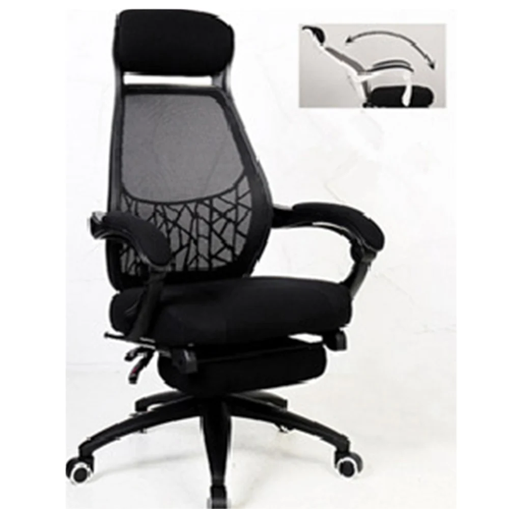 

Home Computer Chair High Quality Do Public Network Cloth Chair Customized Screen Cloth European Computer Plastic Sponge Chair