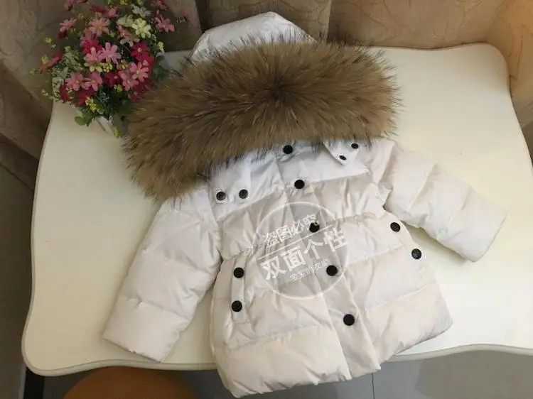 

Children's high-end thermal down jackets