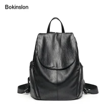 Bokinslon женщина Дорожные сумки Harajuku Стиль из искусственной кожи Модные женские Рюкзаки большой Ёмкость одноцветное Цвет рюкзак женский