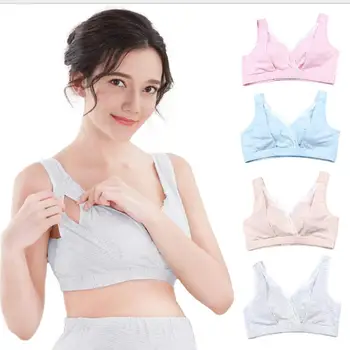 

Laced Maternity Nursing Bra 100% cotton striped breastfeeding no steel ring wide shoulder strap underwear for pregnant Women