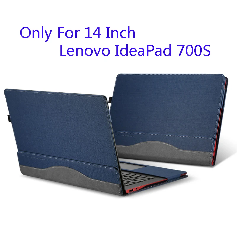 Съемный чехол для lenovo IdeaPad 700 S 14 дюймов чехол для ноутбука PU кожаный защитный чехол Подарок