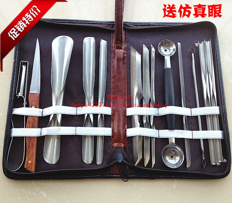 

Freeshipping 13pcs differents multifunctional stainless steel food sculpture knife set fruit sculpture carving knives