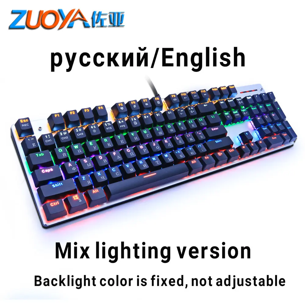 Игровая механическая клавиатура ZUOYA, синий переключатель, RGB/Mix, подсветка, клавиатуры, USB, проводная, русская/США, для геймера, ПК - Цвет: 104black Mix lightRU