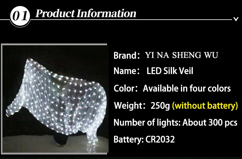 1Pc Silk Belly Dance LED Veil 4 Colors Belly Dance Stage Performance Props Belly Dance Accessories LED Silk Veils 5 Sizes