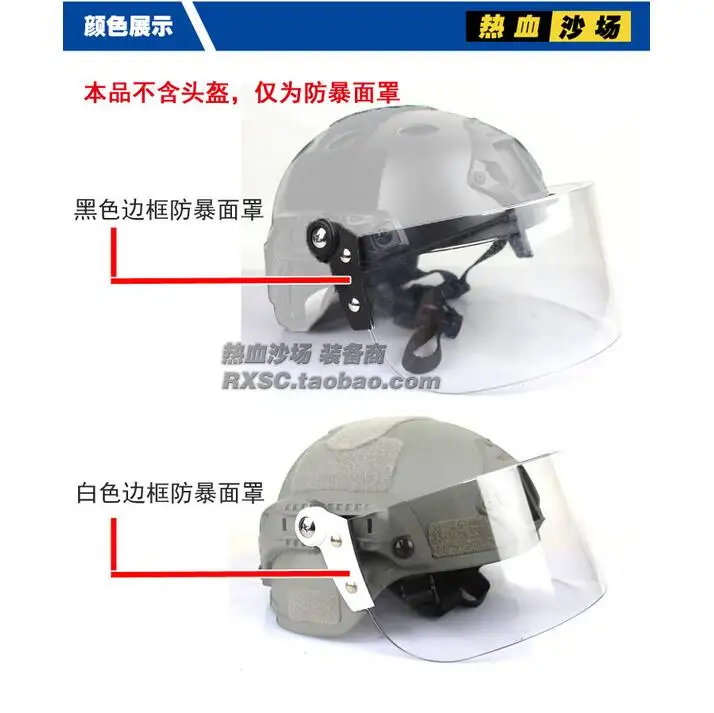 QQ20181023133653