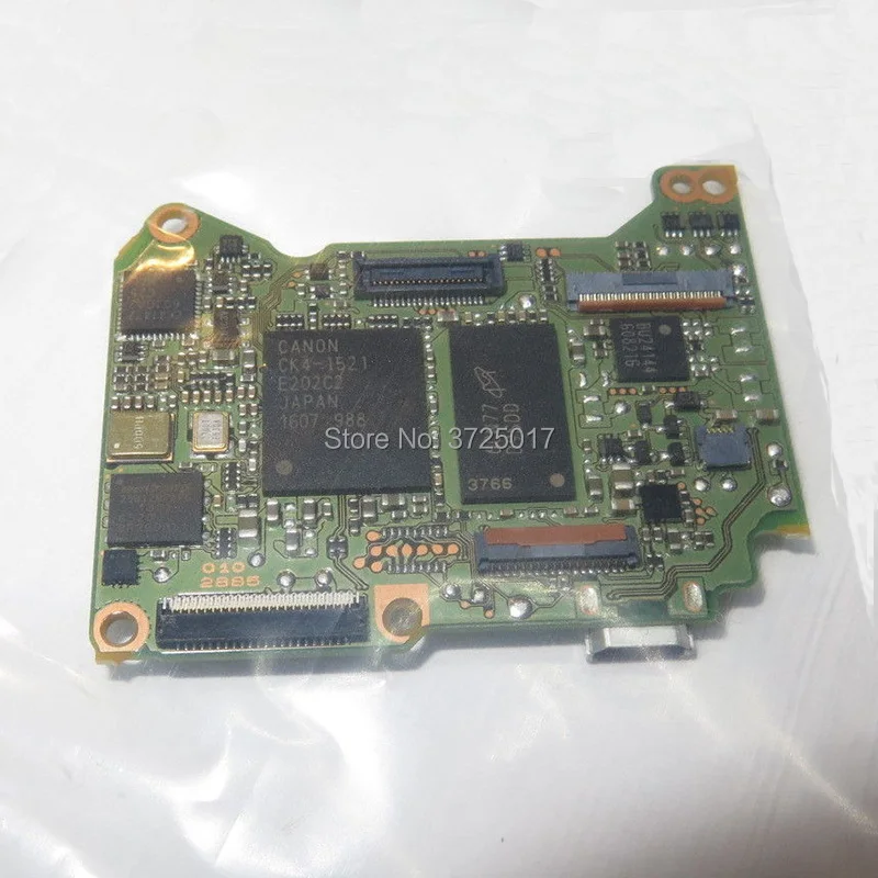 SX620-1