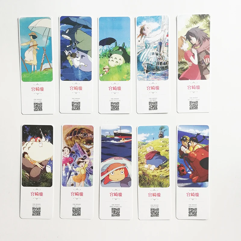 QQ20190304-1