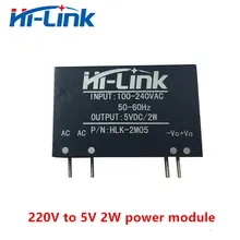 5 штук в партии AC-DC 220 В до 5 В 2 Вт мини источника питания модуль интеллектуальных бытовых выключатель питания модуль