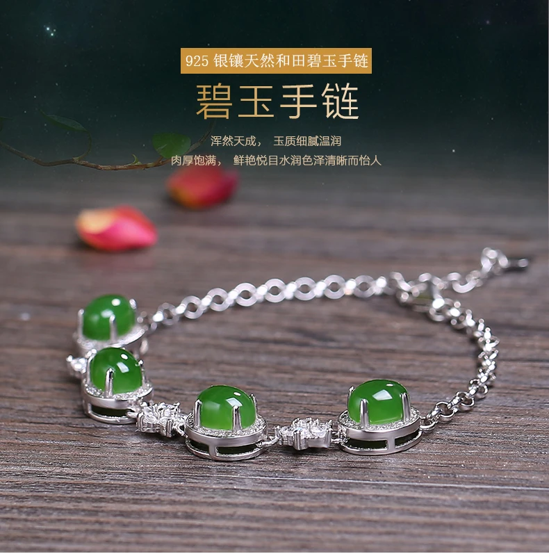 2019 Armbanden voor vrouwen Kehribar женский браслет Tangjing 925 Серебряный инкрустированный натуральный шпинат свежие сладкие ювелирные изделия