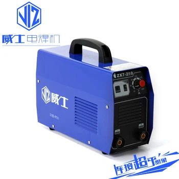 

Fast Shipping Welding machine ZX7-250 Inverter DC Welder machine 140A without wire 2.5mm welding electrode electric welding rod