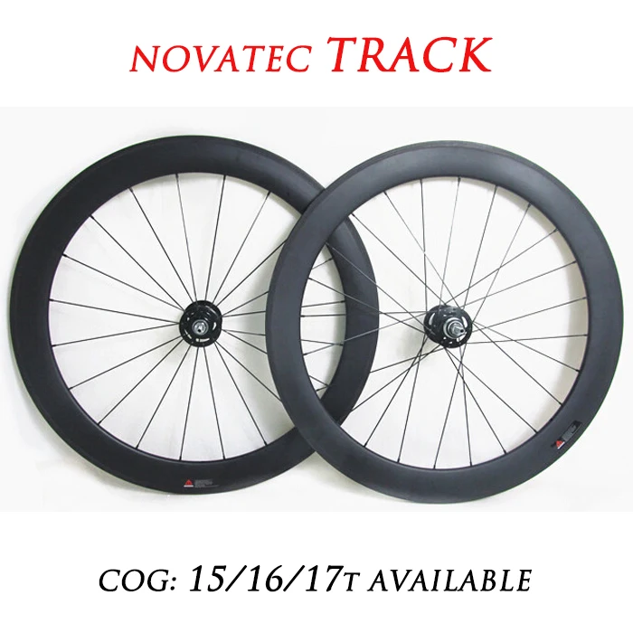 fixed gear carbon wheelset