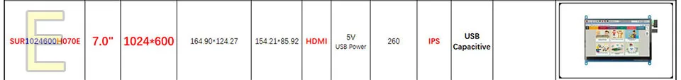 " 7,0 дюймов 1024*600 TFT HDMI ЖК-модуль дисплей монитор экран с USB емкостной сенсорной панелью аудио выход для Raspberry Pi