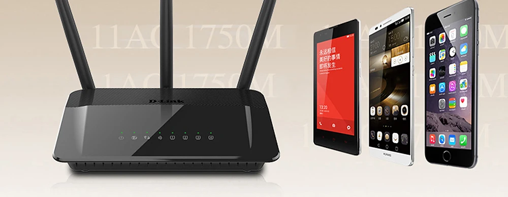 D-Link оригинальный 1750Mbs 5 г модем дома волокно Wi-Fi роутера DIR-859 русский и английский микропрограммное обеспечение 2.4 г/ 5 ГГц Smart Гигабитный