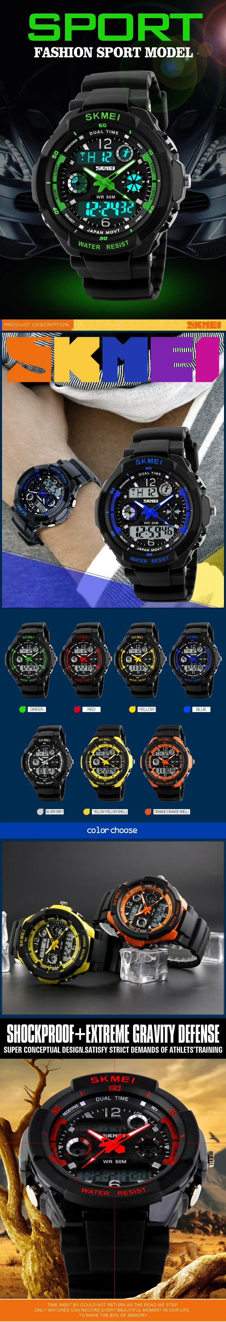 Skmei Брендовые мужские спортивные часы G стиль светодиодный цифровые кварцевые наручные часы ударопрочные уличные военные часы Новинка 0931