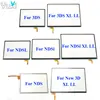 Best Price Digitizer Glass-Display Touch-Panel-Replacement Nintendo Ds-Lite Ndsi Xl New 3ds For Ndsl 33051639628