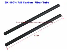 2pcs Black Carbon Fiber Tube 12mm x10mm 3K Glossy Surface 500mm Long For RC Airplane Multicopter Arm DIY