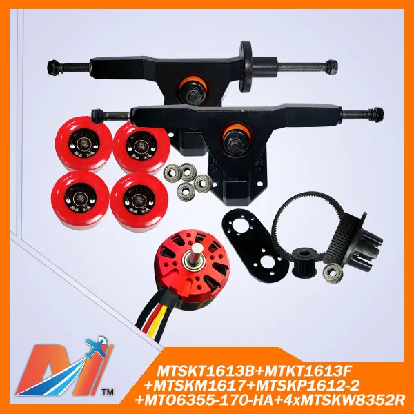 MTSKT1613B+MTKT1613F+MTSKM1617+MTSKP1612-2+MTO6355-170-HA+4xMTSKW8352R