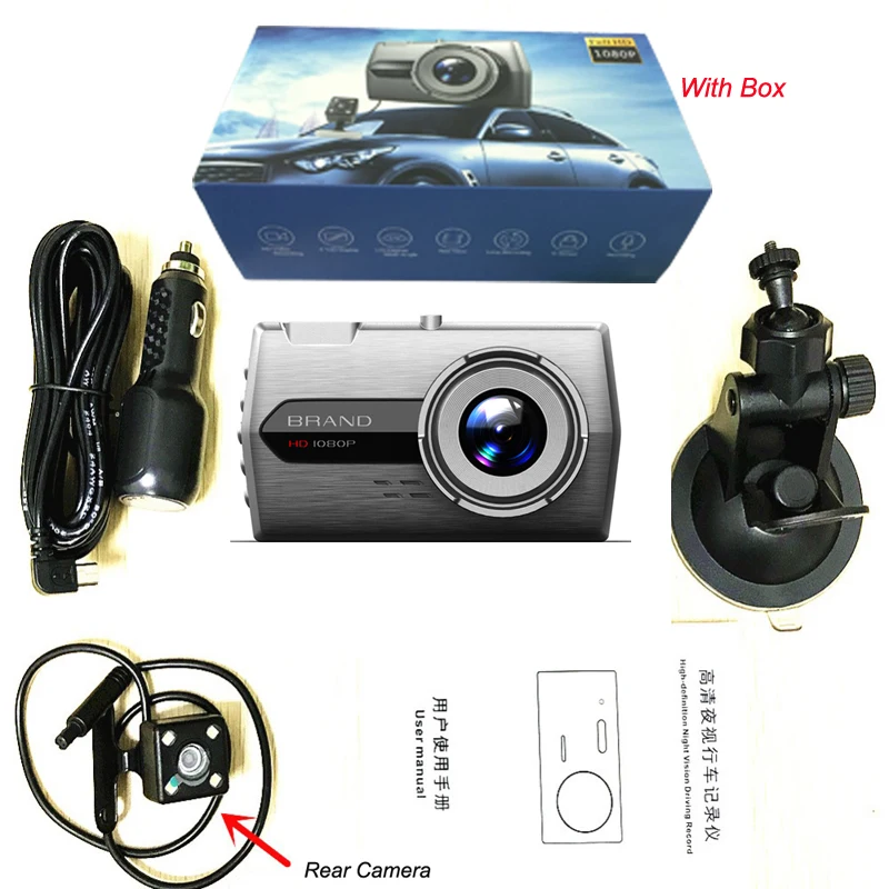 Package Dual Lens Car DVR Vehicle Camera Full HD 1080P 4 IPS Front+Rear Dash Cam  (14)
