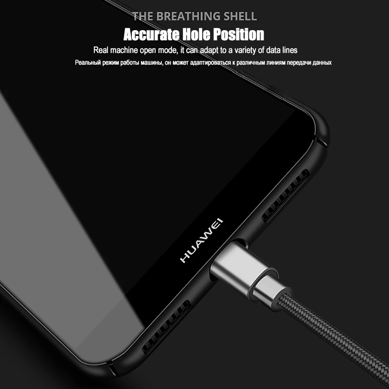 Для Huawei mate 9 10 20 Pro Чехол роскошные рассеивания тепла жесткая накладка на заднюю панель для Honor 8, 9, 10, V9 V10 Коврики 10 20 Lite Тонкий чехол Funda