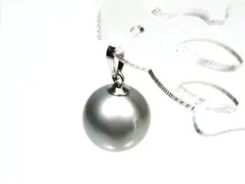 

Perfect round 9-10mm GRAY NATURAL South Sea Pearl 14K PENDANT