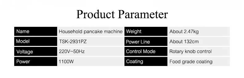 Бытовая электрическая машина для блинов, многофункциональная сковорода для выпечки, двухстороннее отопление, электрическая машина для блинов, TSK-2931PZ