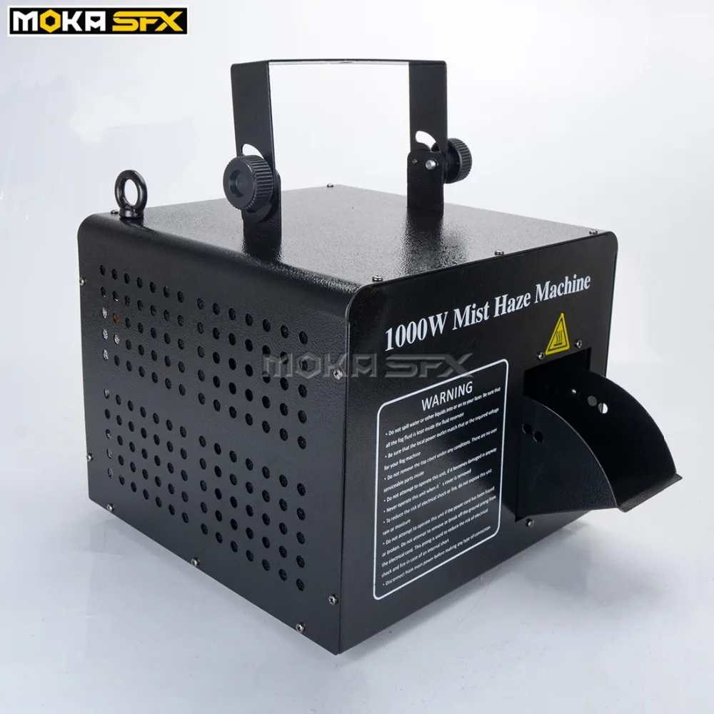 haze fog machine (3)