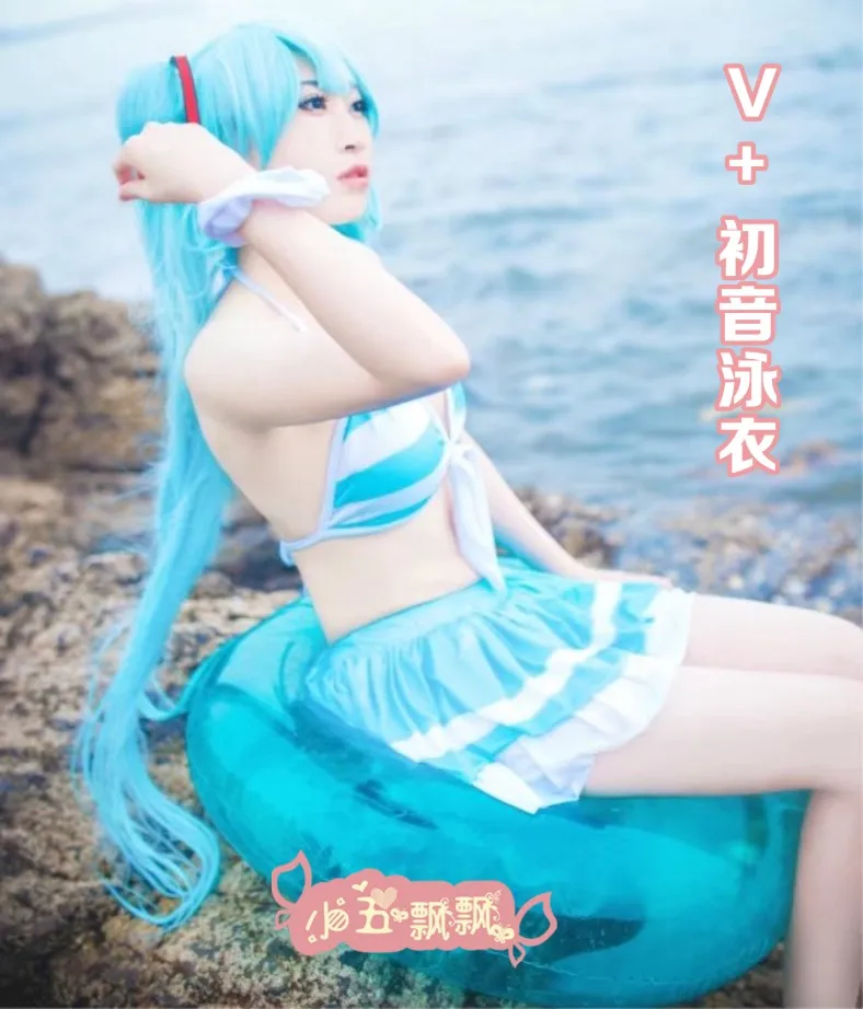 hatsune miku bathing suit