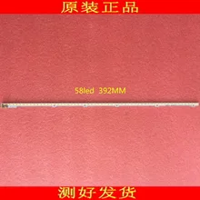 1 шт 392 мм светодиодный Подсветка лампы Газа 58 светодиодный s для samsung 32 дюймов ТВ UA32D4003B BN64-01635A 2011SVS32 4K-V1-1CH-PV-LEFT58-1116