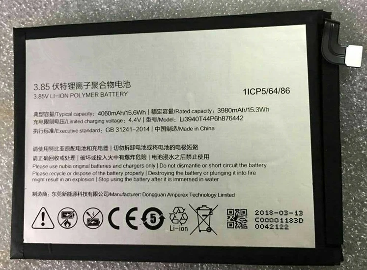 Аккумулятор для сотового телефона 4 в 4060 мАч Li3940T44P6h876442 ZTE V18/NX612j | Мобильные