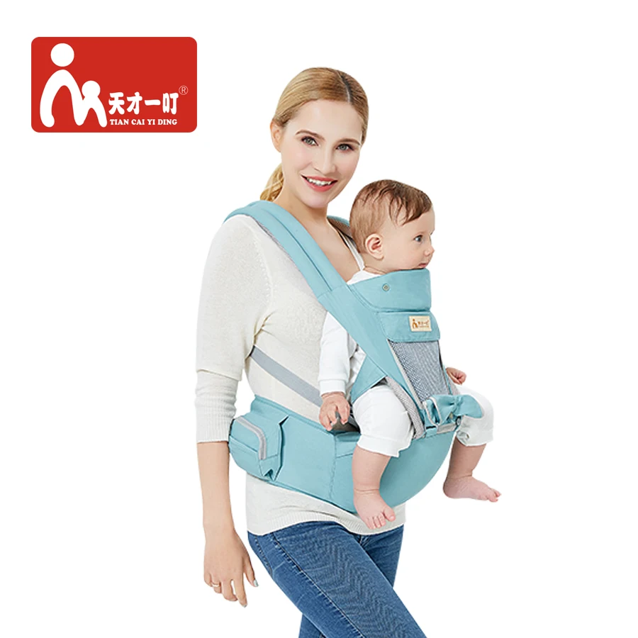  Multifunction Outdoor Kangaroo Baby Carrier with Hood Sling Backpack Infant Hipseat Adjustable Wrap
