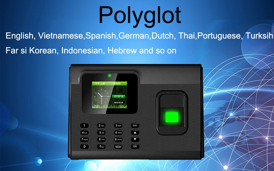 usb fingerprint reader