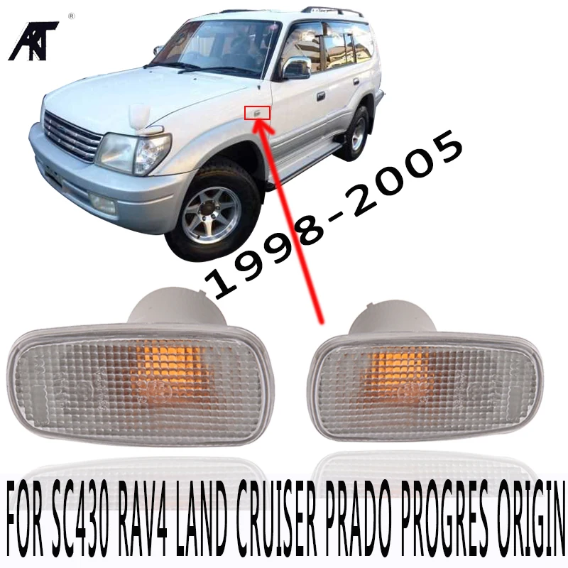 

NEW Side Fender Turn Signal Lamp Light Indicator 81731-51010 For SC430 RAV4 LAND CRUISER PRADO PROGRES ORIGIN 1998-2005 2006