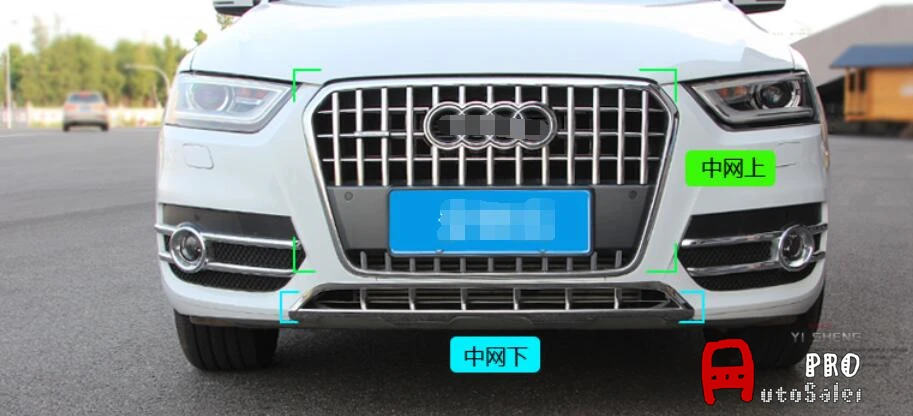 

Car-styling ABS Chrome Front Bottom Grill Grid Bumper upper cover trim 1pcs For Audi Q3 2012 2013 2014 2015