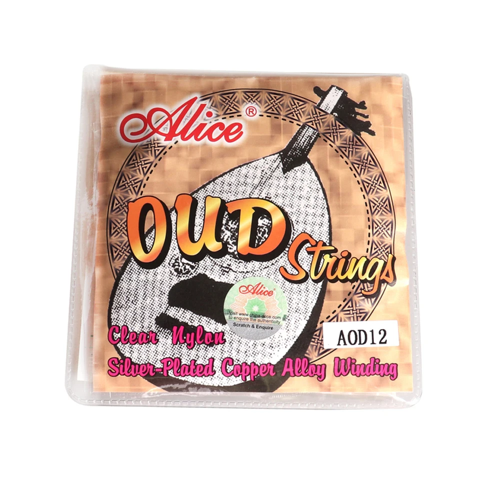 Alice OUD strings 9