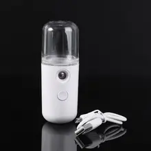 Портативный usb-перезаряжаемый нано-увлажнитель охлаждающий распылитель, нано-пароварка для лица, устройство для красоты