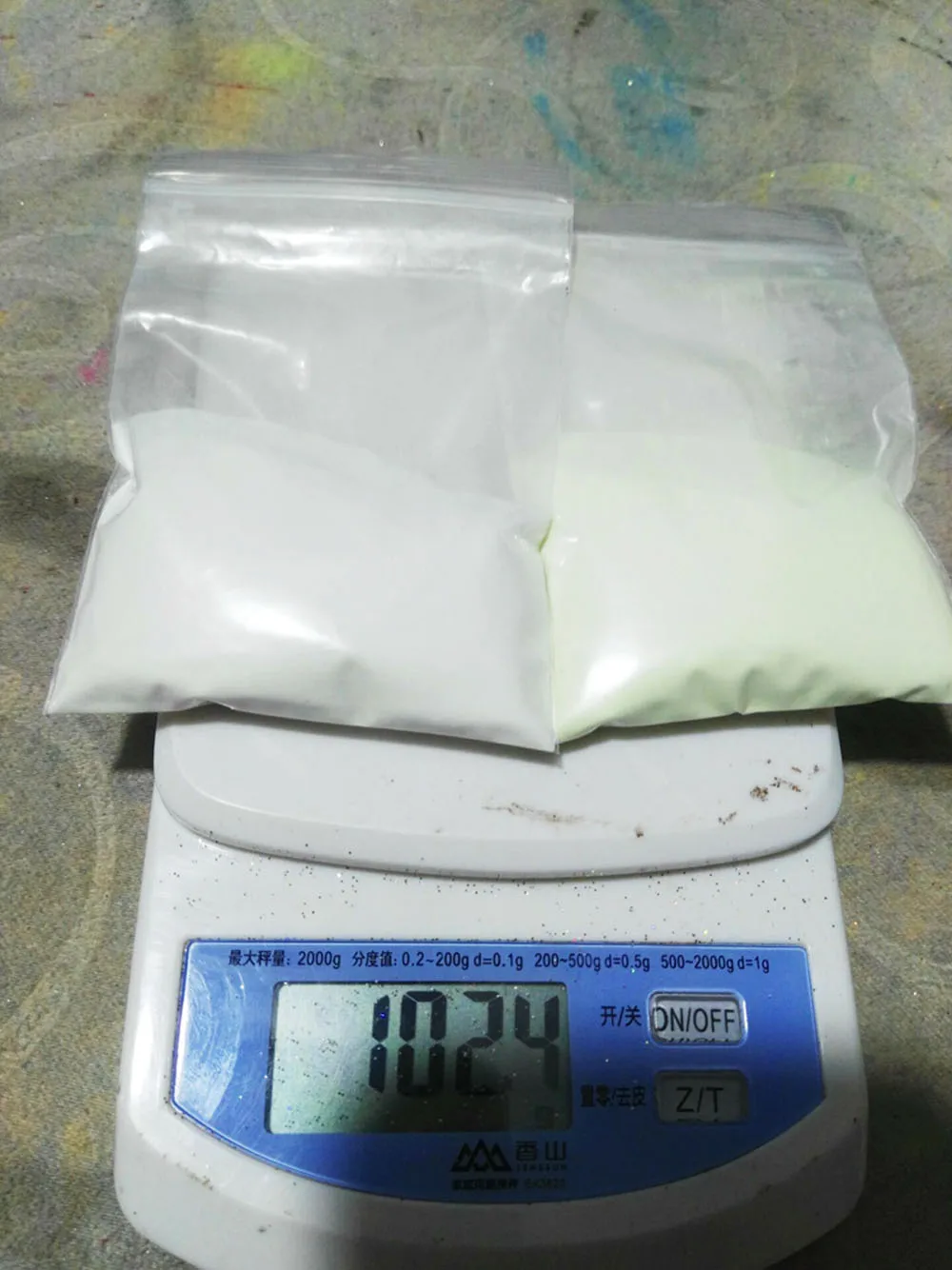 QQ20171204172011