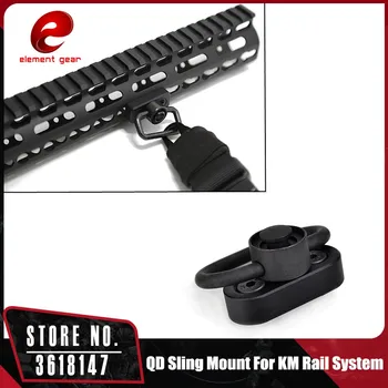 

Element Hunting KeyMod & M-LOK QD Sling Swivel Adapter for KeyMod Handguard Rail System Loop Push Button Mount ME04033