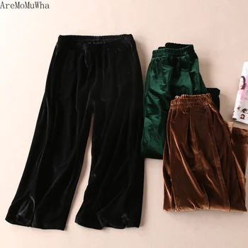

AreMoMuWha Gold Velvet Wide-leg Pants Women Fall and Winter Fall Feeling High Waist Was Thin Loose Nine Minutes Commuter Casual