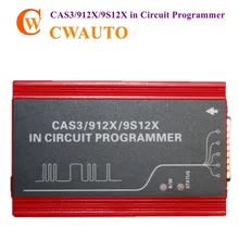 CAS3 912X 9S12X в цепи программист Экспресс доставка