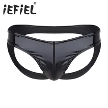 IEFiEL, мужское черное нижнее белье с эффектом мокрой кожи, лакированная кожа, открытая спина, низкая посадка, бикини, трусы, нижнее белье, трусы для ночного белья