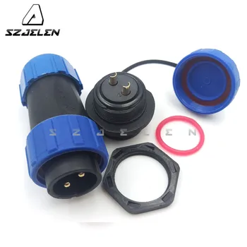 

SP2110/SY2112, 2 pin connector Waterproof, LED waterproof plug waterproof connector,IP68, Automotive Connectors 2 pins 20mm 30A
