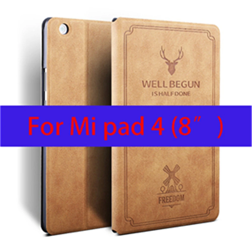 mi4驼色 拷贝